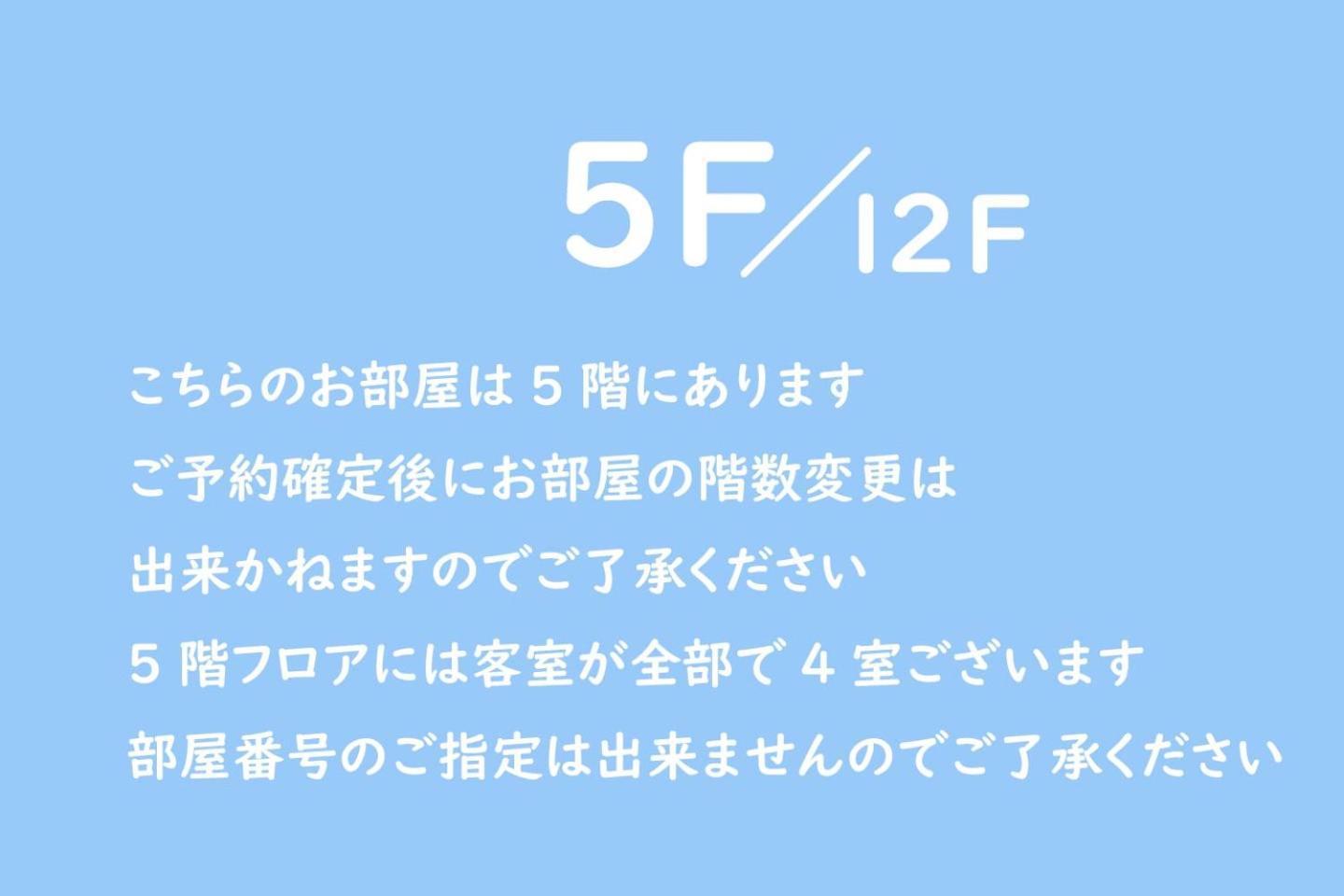 Apartament Vacation Rent 金沢 Kanazawa Pokój zdjęcie